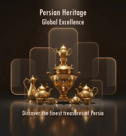 ظرف کوچیک همای